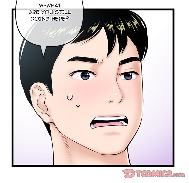 Midnight PC Cafe chapter 27 page 120