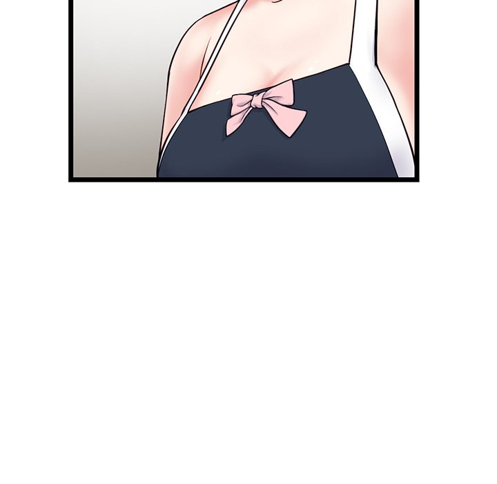 Midnight PC Cafe chapter 27 page 134