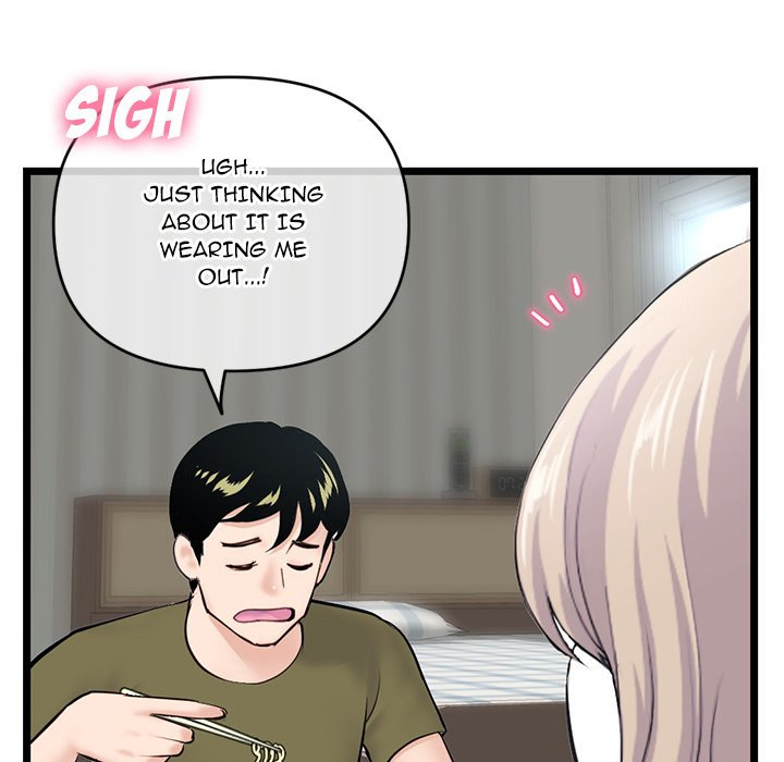 Midnight PC Cafe chapter 27 page 141