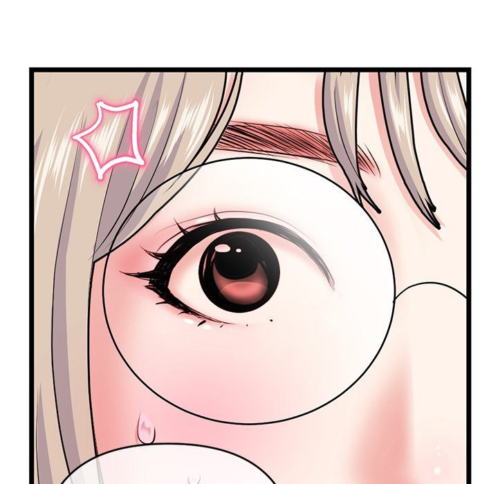 Midnight PC Cafe chapter 27 page 145