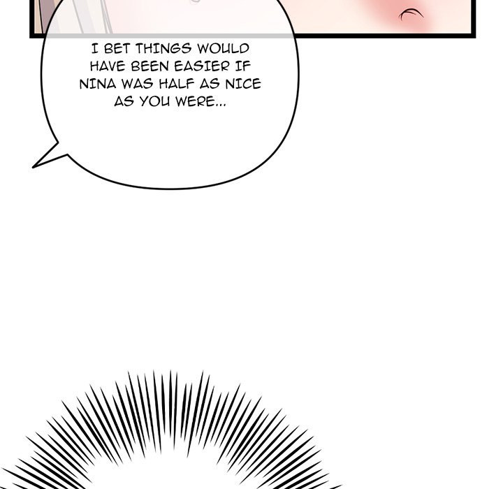 Midnight PC Cafe chapter 27 page 146