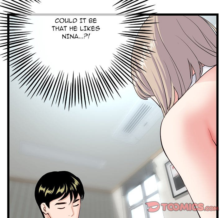 Midnight PC Cafe chapter 27 page 147