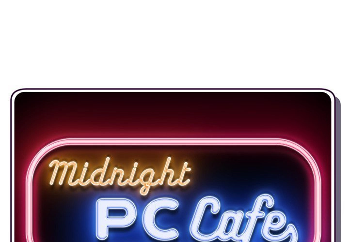 Midnight PC Cafe chapter 28 page 1