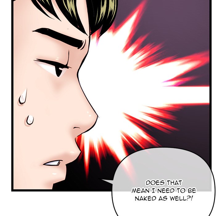 Midnight PC Cafe chapter 28 page 19