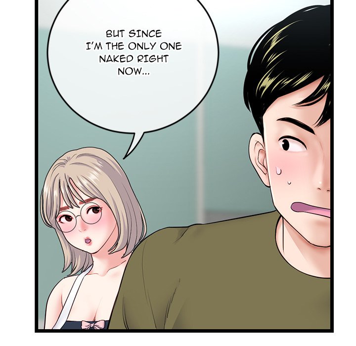 Midnight PC Cafe chapter 28 page 25