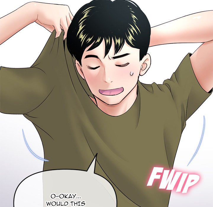 Midnight PC Cafe chapter 28 page 27