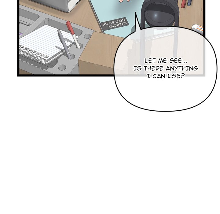 Midnight PC Cafe chapter 28 page 36