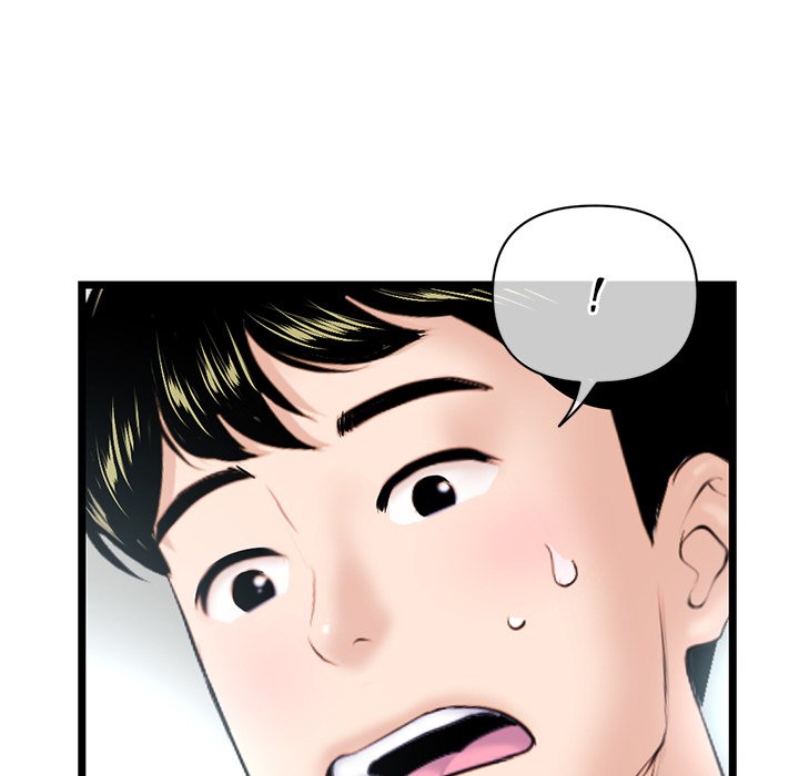 Midnight PC Cafe chapter 28 page 37