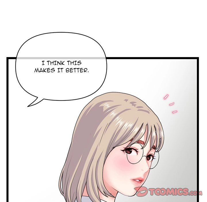 Midnight PC Cafe chapter 28 page 39