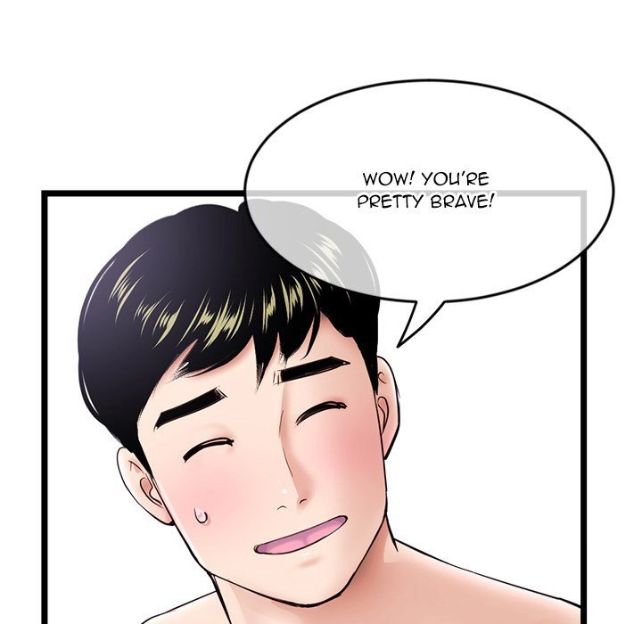Midnight PC Cafe chapter 28 page 65