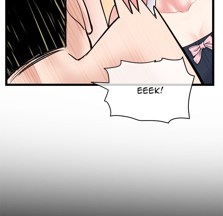 Midnight PC Cafe chapter 28 page 83