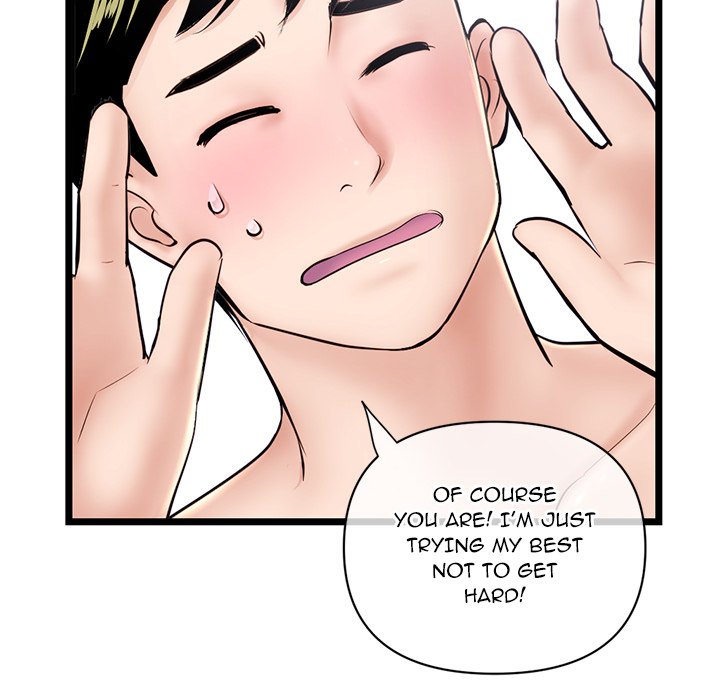 Midnight PC Cafe chapter 28 page 137