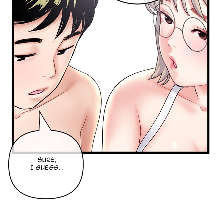 Midnight PC Cafe chapter 28 page 141
