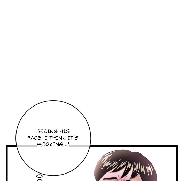 Midnight PC Cafe chapter 29 page 41
