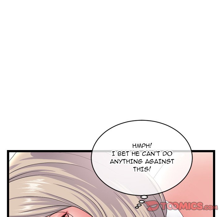 Midnight PC Cafe chapter 29 page 57