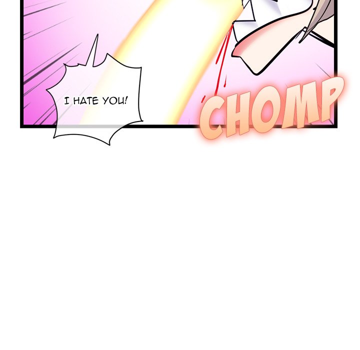 Midnight PC Cafe chapter 29 page 64