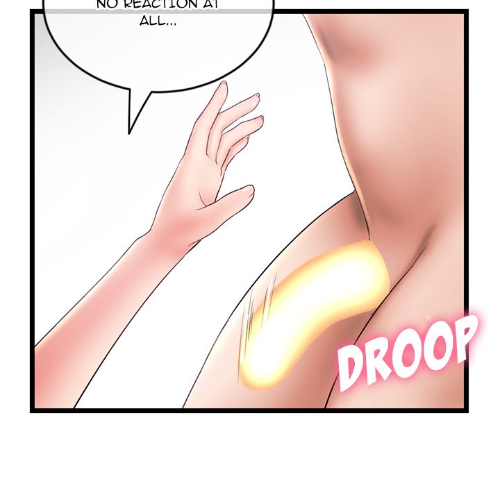 Midnight PC Cafe chapter 29 page 96