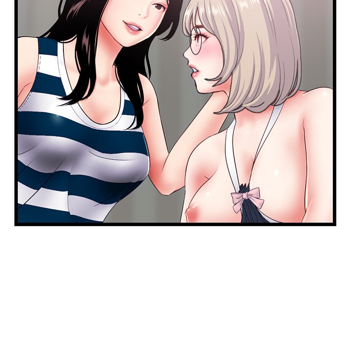 Midnight PC Cafe chapter 29 page 100