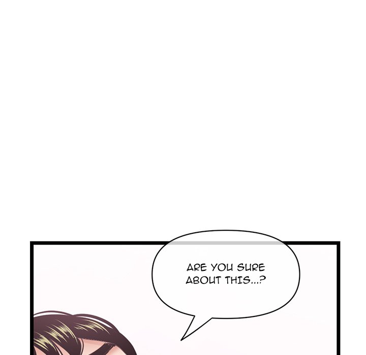 Midnight PC Cafe chapter 29 page 107