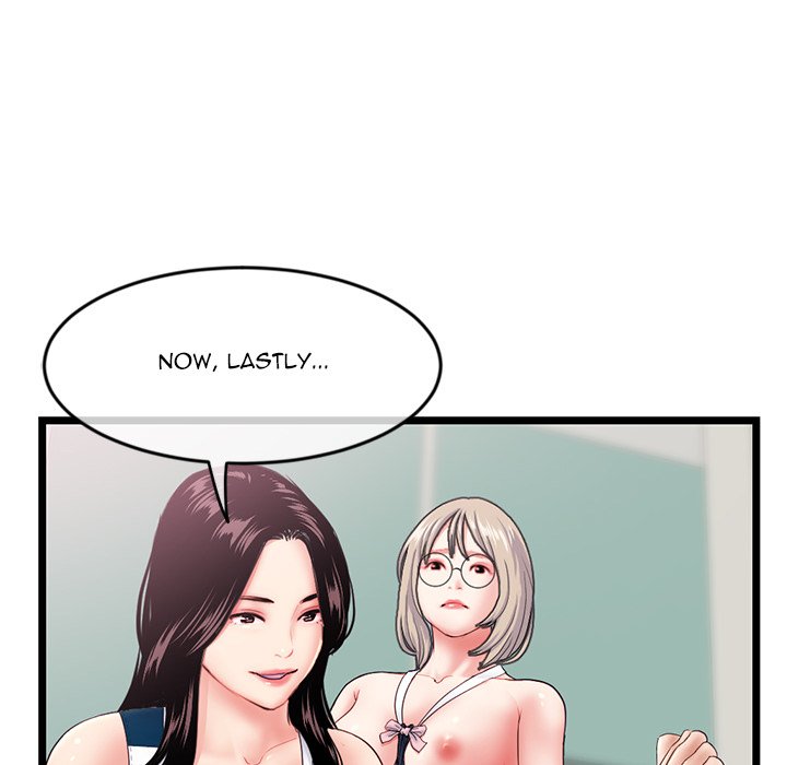 Midnight PC Cafe chapter 29 page 115