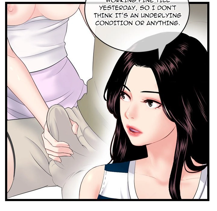 Midnight PC Cafe chapter 29 page 125