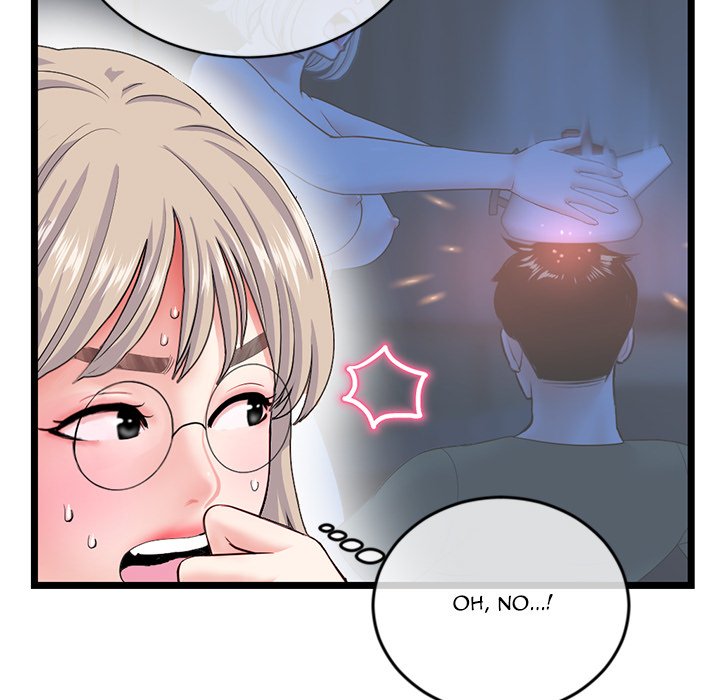 Midnight PC Cafe chapter 29 page 127