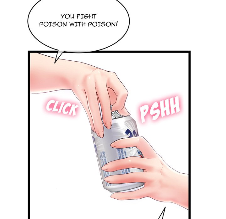 Midnight PC Cafe chapter 29 page 146