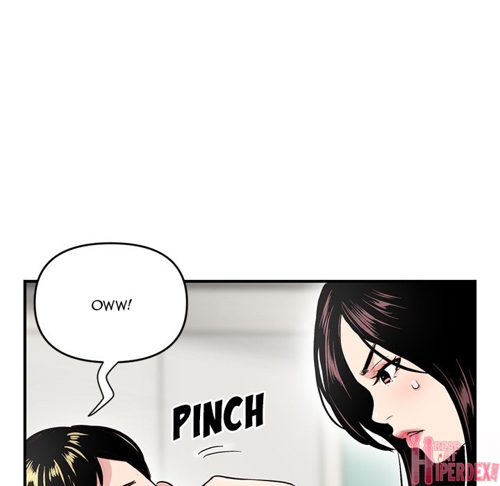 Midnight PC Cafe chapter 3 page 16