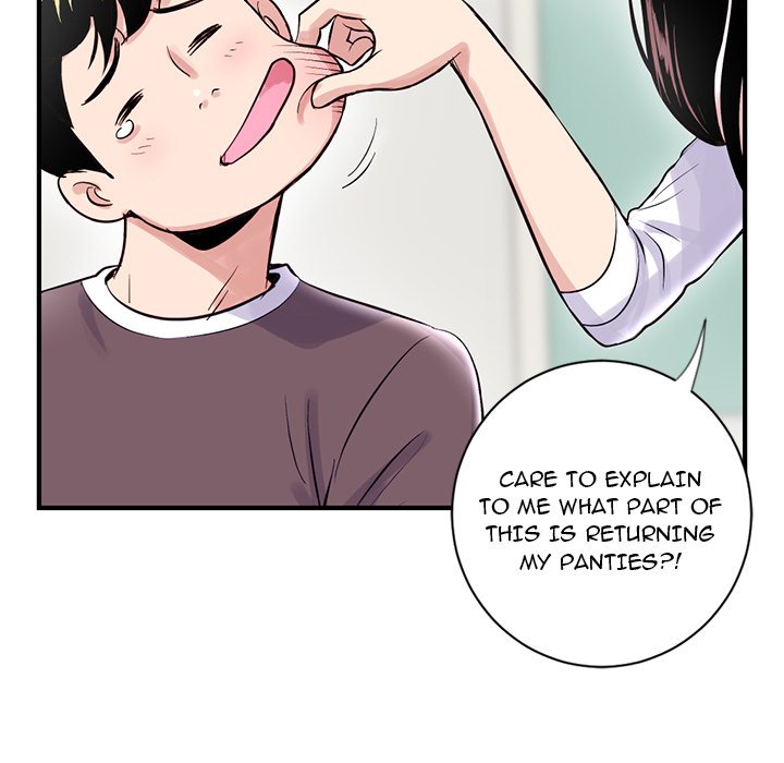 Midnight PC Cafe chapter 3 page 17