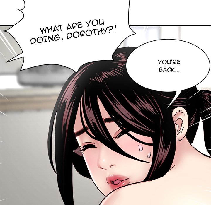 Midnight PC Cafe chapter 3 page 21