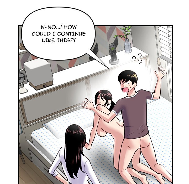 Midnight PC Cafe chapter 3 page 45