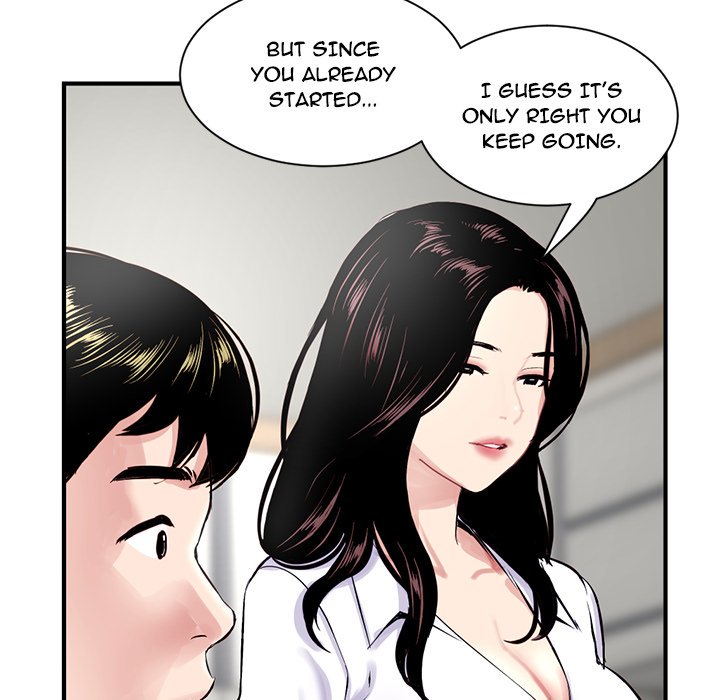 Midnight PC Cafe chapter 3 page 50