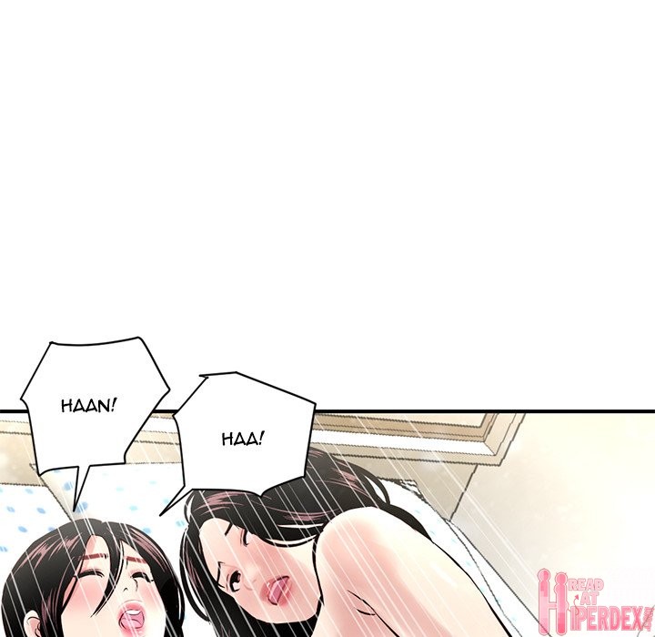 Midnight PC Cafe chapter 3 page 100