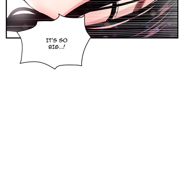 Midnight PC Cafe chapter 3 page 143