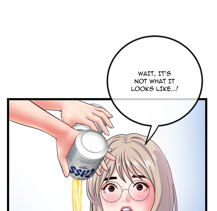 Midnight PC Cafe chapter 30 page 15