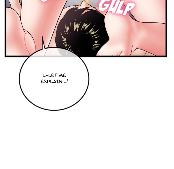 Midnight PC Cafe chapter 30 page 18