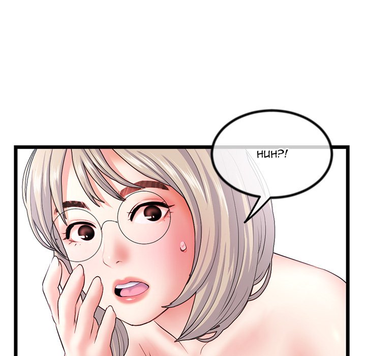Midnight PC Cafe chapter 30 page 25