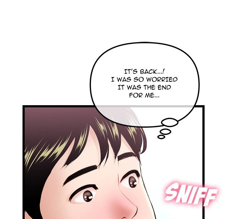 Midnight PC Cafe chapter 30 page 31