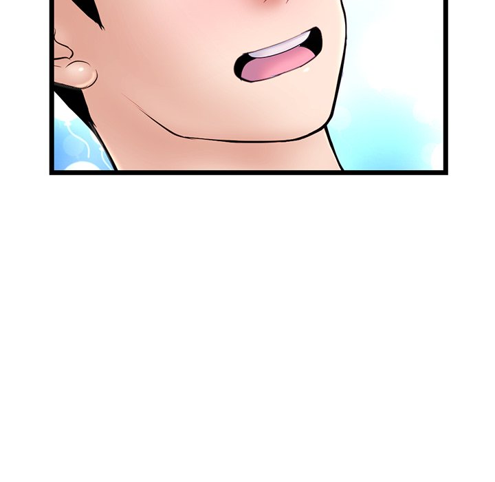 Midnight PC Cafe chapter 30 page 32