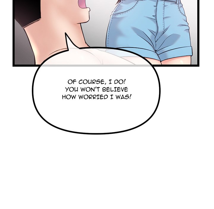 Midnight PC Cafe chapter 30 page 34