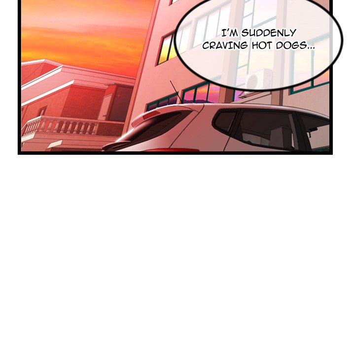 Midnight PC Cafe chapter 30 page 38