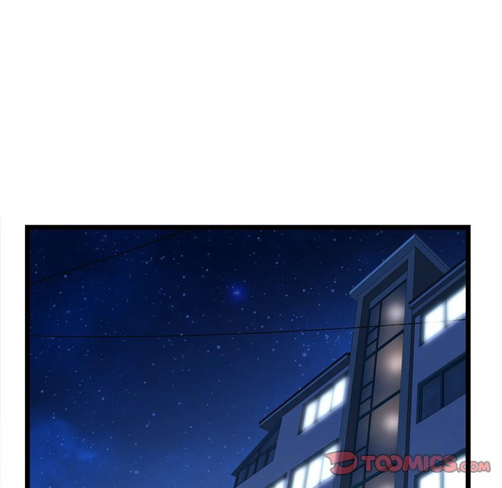 Midnight PC Cafe chapter 30 page 39