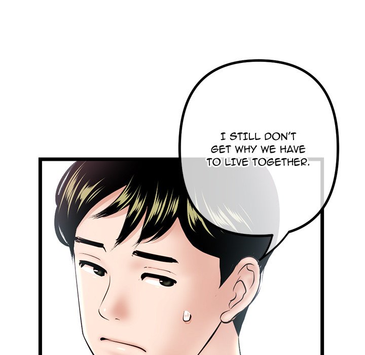 Midnight PC Cafe chapter 30 page 45