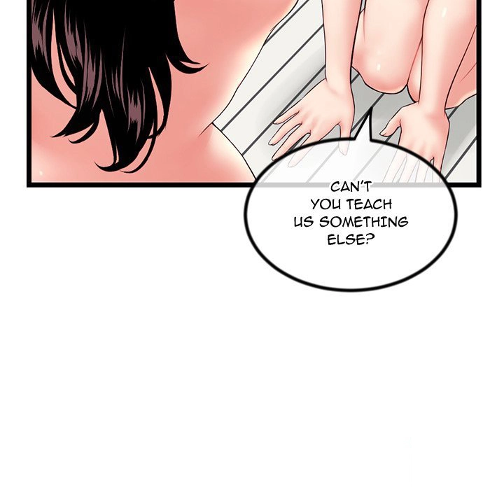 Midnight PC Cafe chapter 30 page 58