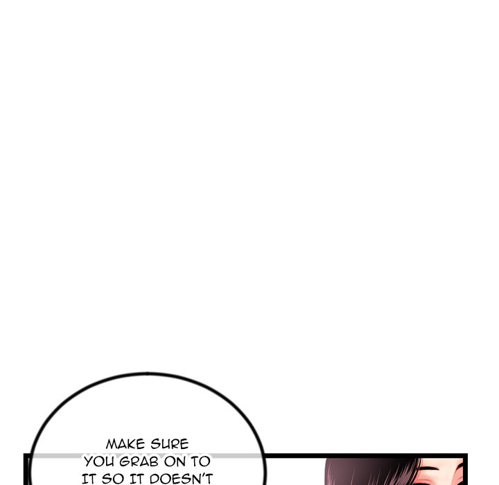 Midnight PC Cafe chapter 30 page 74
