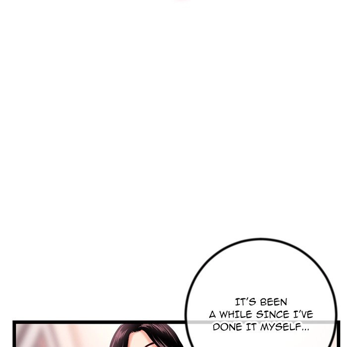 Midnight PC Cafe chapter 30 page 76