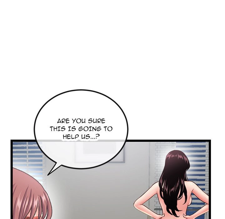 Midnight PC Cafe chapter 30 page 91