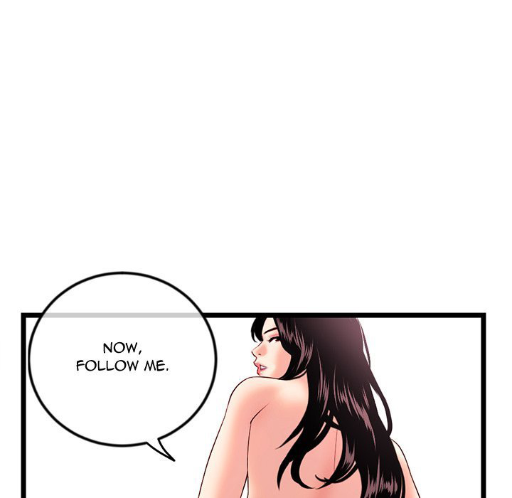 Midnight PC Cafe chapter 30 page 99