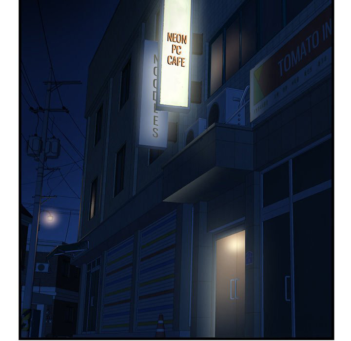 Midnight PC Cafe chapter 30 page 106