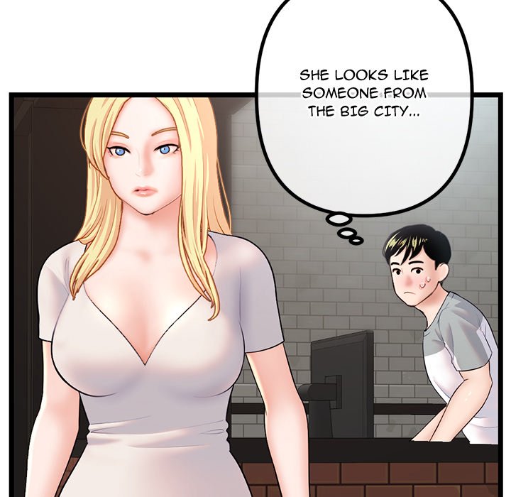 Midnight PC Cafe chapter 30 page 131